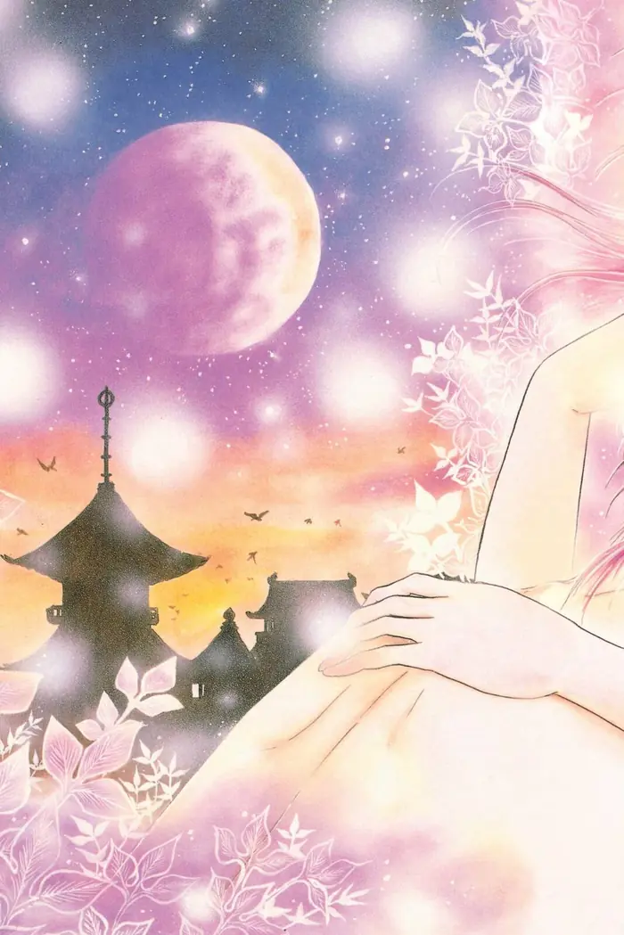 Fushigi Yuugi Chapter 36.5 image 20_optimized